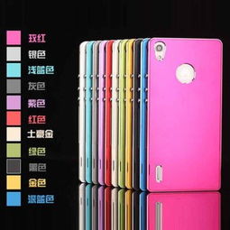 維新德手機套產品 維新德手機套產品圖片 維新德手機套怎么樣 最新維新德手機套產品展示 3158創(chuàng)業(yè)信息網