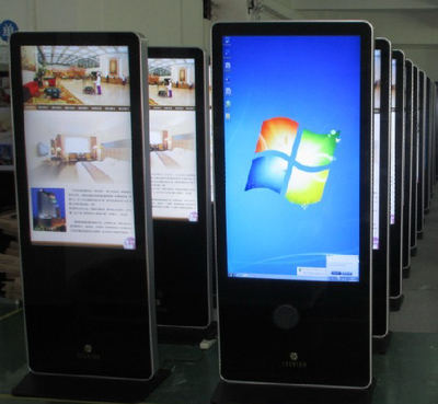 如何選好河南多媒體信息發(fā)布系統(tǒng)_如何選好河南多媒體信息發(fā)布系統(tǒng)價格_如何選好河南多媒體信息發(fā)布系統(tǒng)廠家-勤加緣網(wǎng)【廣州南翼信息科技】