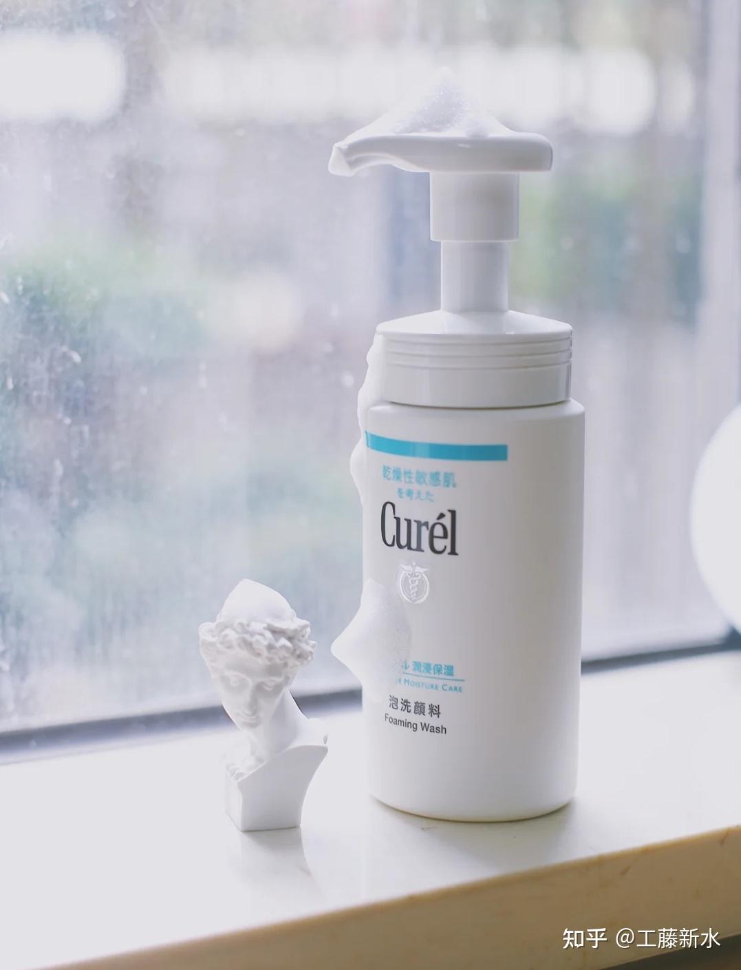 珂潤洗面奶 溫和清潔，健康護膚的第一步